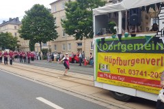 20190623_144150